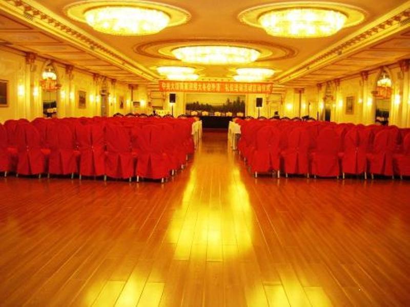 Modern Hotel Χαρμπίν Εξωτερικό φωτογραφία